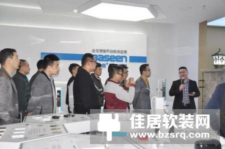 聚匠心之势.汇智慧同行 | 2018百思易技术培训大会圆满落幕！
