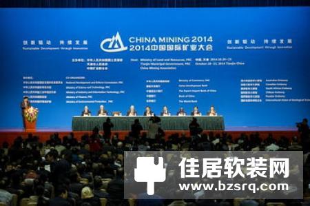 2018中国立体安防技术应用大会隆重召开，多灵受邀出席