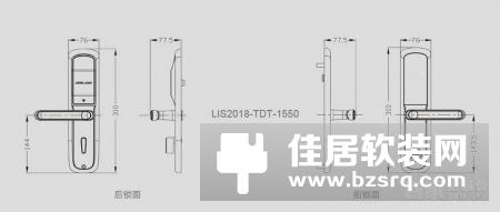 案例|紫光物联助力山东东篱居新型智慧养老养生公寓建设