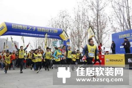 云海物联2017中山古镇“灯博会”圆满落幕