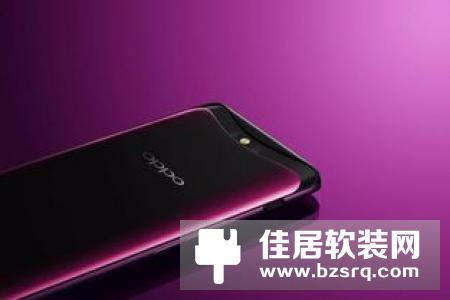 新品上市！荣事达智能语音管家！专属你的智能语音管家