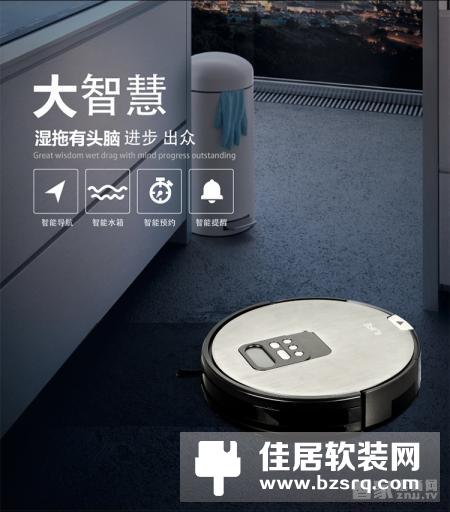 聪普智能携手杭州卡尔芙打造智慧酒店