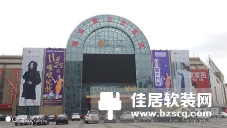 再下一城！“爱•家 维纳斯”为工业重镇唐山市，带去科技享受