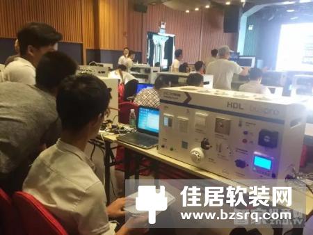 HDL河东第38期HDL Buspro系统技术工程师培训正式开班