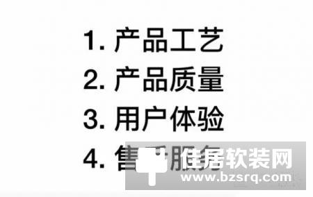 睿祺智尚智能家居RICI展现全新产品和方案