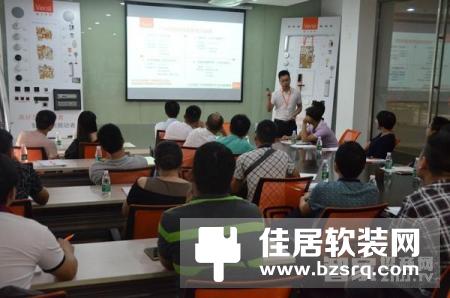 Vensi威士丹利智能家居于6·28隆重举行产品说明会