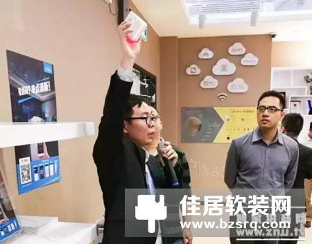 美的智慧家居首次亮相第28届中国制冷展，受多家地产企业认可