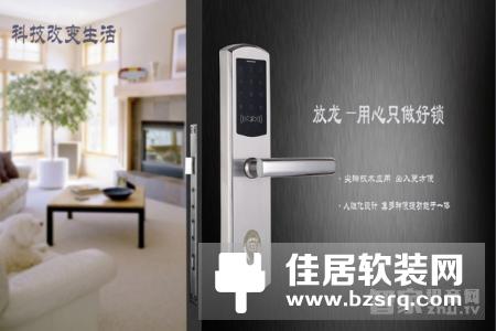 祝贺｜深智云IoT智能净水发展系列研讨会圆满成功！