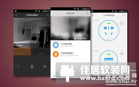 智能家居APP如何设计？智能家居APP结构梳理分析