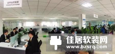 1024开发者节|荣事达智能家居语音管家小达AIHOME备受好评　