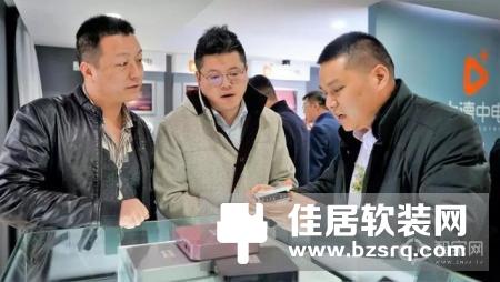 热烈庆祝大德中电上海运营中心盛大开业！