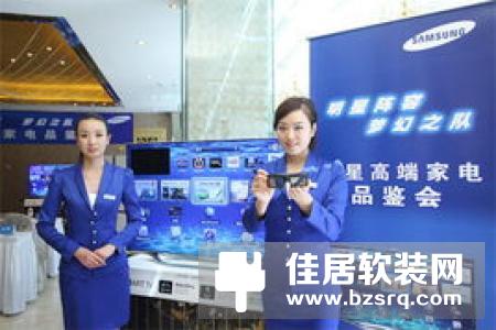 艾特智能重磅产品亮相2018香港环球资源展!