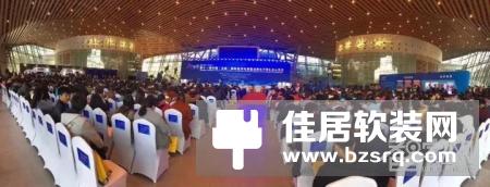 荣事达亮相合肥家博会 展区人气爆棚引媒体关注