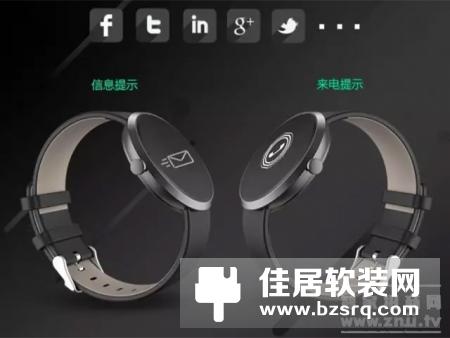 爱泡医疗级智能手表，给你不一样的黑科技体验