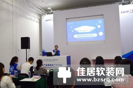 云里物里携最新产品蓝牙IoT网关亮相高交会