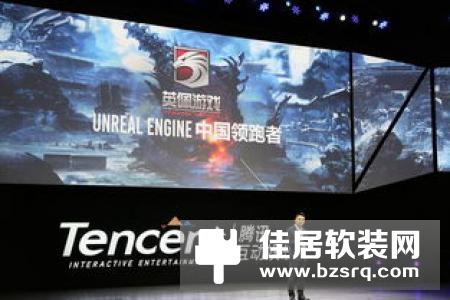 艾特智能重磅产品亮相2018香港环球资源展!