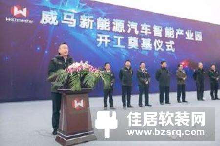 小吧智能产品推介会暨招商会再度揭起温州热潮！