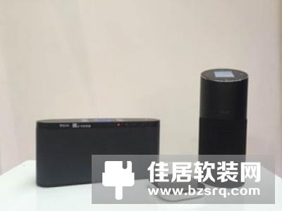 新品上市！荣事达智能语音管家！专属你的智能语音管家