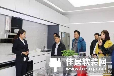 荣事达双创中心吸引合肥房产局调研组参观调研