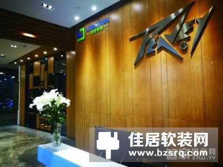 体验店 | 音乐与智能居家完美结合 走进Peavey百威智能影音生活馆