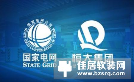 紫光物联携手中国电科，打造智慧养老系统