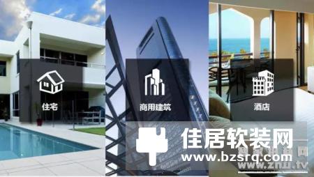 HDL河东第21期智能控制系统技术培训会于4月10日在广州番禺举行