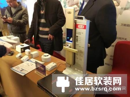 多灵NB-IoT智能门锁苏州正式发布，打造苏州物联网产业生态圈