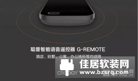 听说指纹密码锁防盗能力还没有机械锁好呢？真的吗？