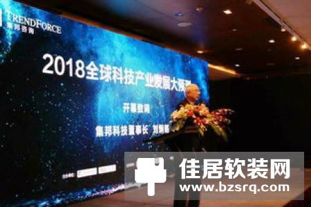 聚匠心之势.汇智慧同行 | 2018百思易技术培训大会圆满落幕！