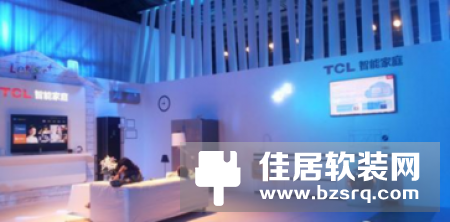 【项目合作】紫光物联智能家居与联合广场强强联手，共同打造领先十年的家