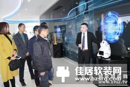 荣事达双创中心吸引合肥房产局调研组参观调研