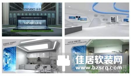 荣事达助力深圳首个全生态智慧型产业园建设