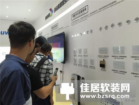 展会现场｜新和创燃爆上海国际智能家居展