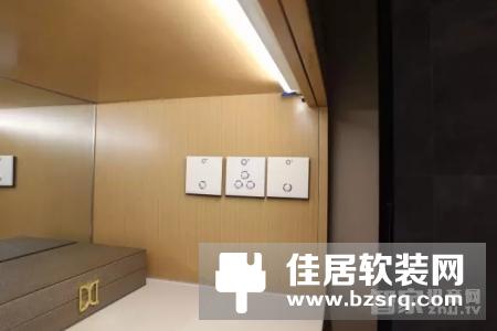银城地产携手腾讯