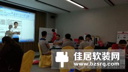 爱·家 维纳斯智能家居营销技术实战训练营开课啦！
