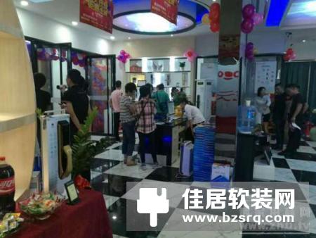 喜讯！紫光物联在福建盛大开业，开业当天成交金额竟达五十多万！