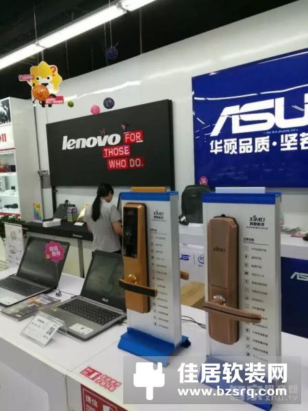 热烈庆祝西默智能家居入驻苏宁电器！