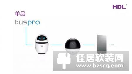 HDL河东市场总监杨雄伟与您一起畅谈关于智能家居“集成”的问题