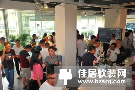 大华智能家居体验中心中山店开业，集中展现智能家居3套系统