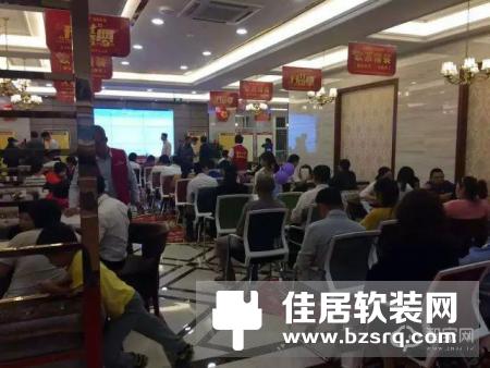 百思易智能家居携手青岛蓝博湾，弱电也能玩出新花样
