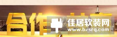 热烈庆祝西默智能家居入驻苏宁电器！