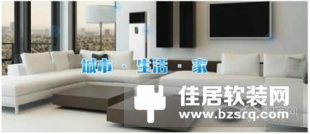 全面发力，中国扬子集团荣获“2018智能家居十佳企业”！