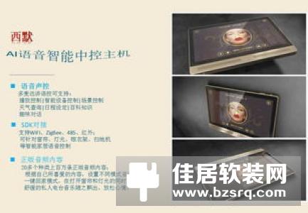 西默第二届全国经销商大会暨西默年会隆重召开，五大精彩看点不容错过！