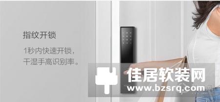 一文看懂：2018年智能家居产业突围策略