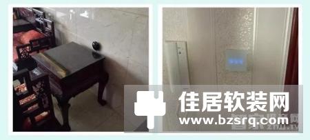 柚子物联智能家居落户北京顺义富力湾，打造物联网智慧之家！