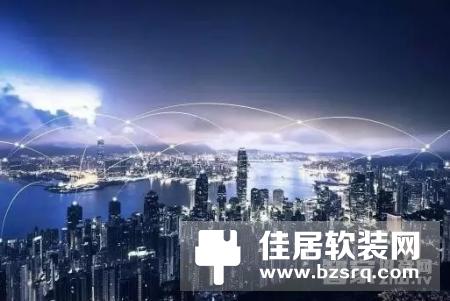 海尔U-home将于7月9日举行安家平台落地发布会