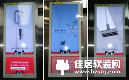 西默智能锁营销模式开创新路子 借壳连锁低投入高回报