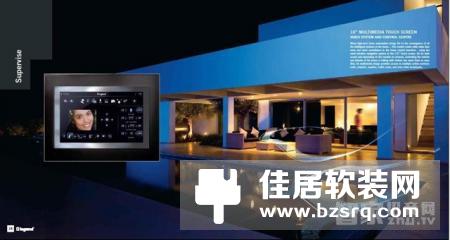 【智家网】7月20日智能家居三分钟新闻