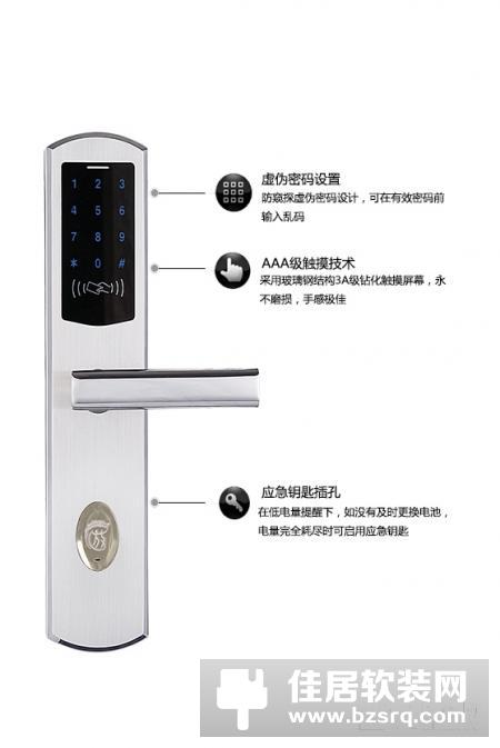 祝贺｜深智云IoT智能净水发展系列研讨会圆满成功！