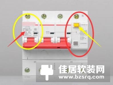 装一网帮你分清空气开关和漏电断路器的区别